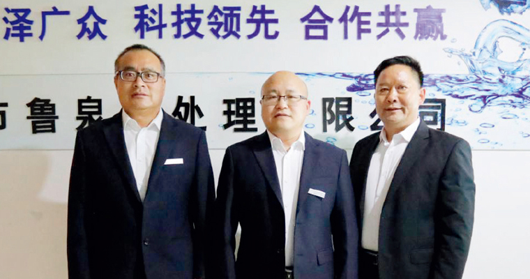 專(zhuān)業(yè)從事水處理設(shè)備制作、工程設(shè)計(jì)和工程施工工作
