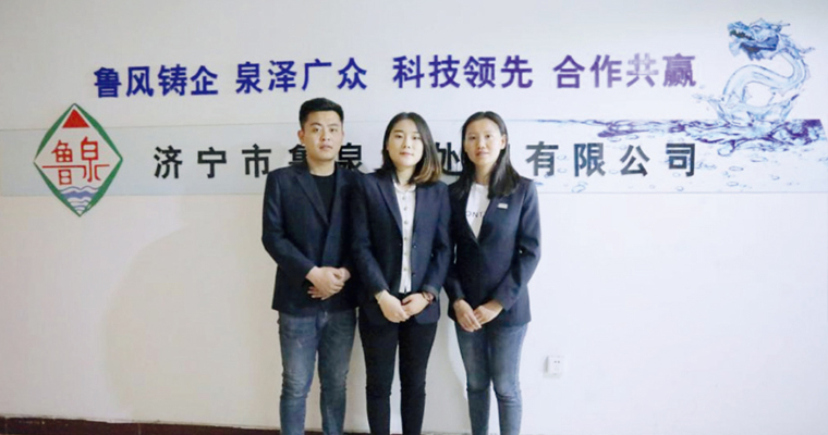 公司不斷研發(fā)和實(shí)踐，形成了一套完善的水處理管理體系