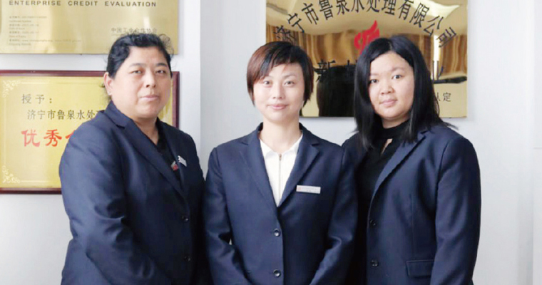 在各類(lèi)水處理設(shè)備的設(shè)計(jì)、生產(chǎn)、配套產(chǎn)品選型及采購(gòu)、安裝、運(yùn)行等方面積累了成果經(jīng)驗(yàn)
